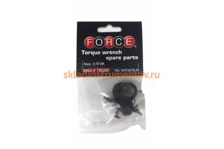Ремкомплект к ключу динамометрическому 6473270 FORCE 6473270-P Ремкомплект к ключу динамометрическому 6473270 FORCE 6473270-P