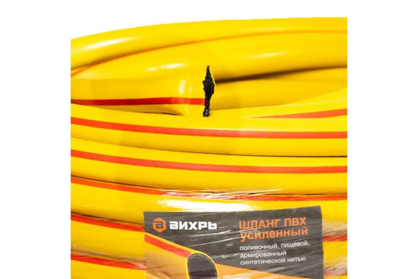 Армированный усиленный поливочный шланг Вихрь ПВХ, пищевой, трехслойный, 3/4", 25 м, жёлтый 73/7/2/4