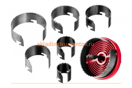 Пила кольцевая наборная Эксперт (5 полотен; 60-95 мм) по дереву Зубр 29595-H5-32