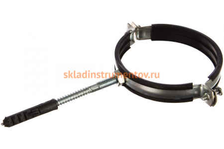 Сантехнический хомут СИБРТЕХ д/труб 110-116 4", резин, упл шпилька+дюбель 48173