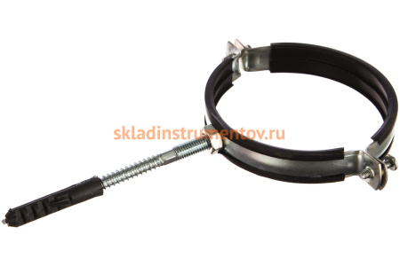 Сантехнический хомут СИБРТЕХ д/труб 110-116 4", резин, упл шпилька+дюбель 48173