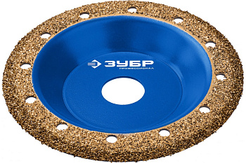 Наклонная обдирочно-шлифовальная чашка №1 ЗУБР 125 мм, мелкое зерно ВК8 33435-1