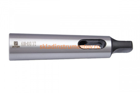 Втулка переходная с лапкой КМ3/КМ2 ZITOM as10032