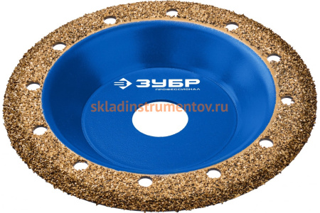 Наклонная обдирочно-шлифовальная чашка №1 ЗУБР 125 мм, мелкое зерно ВК8 33435-1