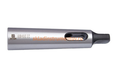 Втулка переходная с лапкой КМ3/КМ1 ZITOM as10031