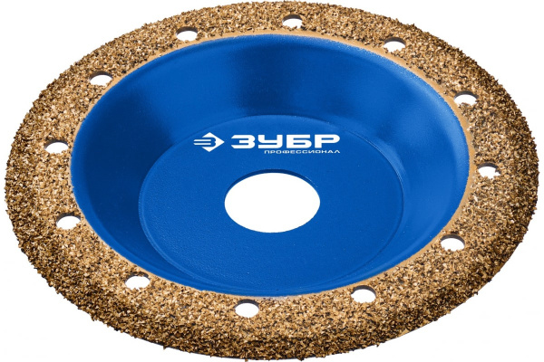 Наклонная обдирочно-шлифовальная чашка №1 ЗУБР 125 мм, мелкое зерно ВК8 33435-1