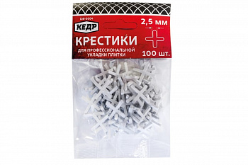 Крестики для плитки 2,5 мм 100 шт. КЕДР 138-0004 134381