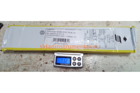 Электрод ОК 61.30 (2.5 мм; 0.7 кг) ESAB СВ000007838