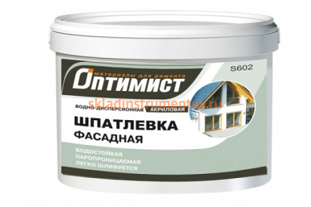 Шпатлевка фасадная S602 9 кг Оптимист 00-00001510