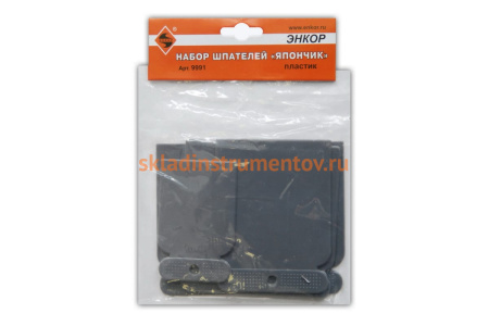 Набор шпателей "япончик" Энкор 9991