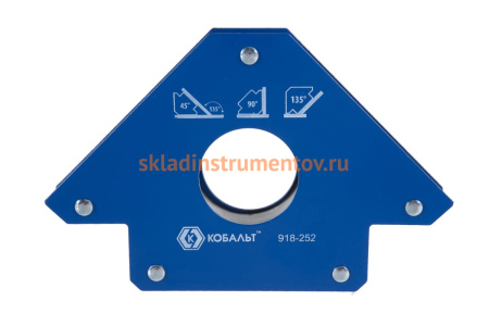 Угольник магнитный Стрелка (120 мм; 3 угла; до 34 кг) КОБАЛЬТ 918-252