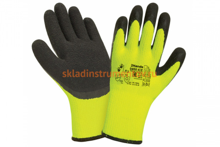Утепленные перчатки 2Hands 0455 ICE -11