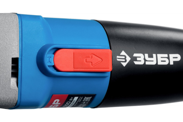 Электрические листовые ножницы ЗУБР 500 Вт ЗНЛ-500