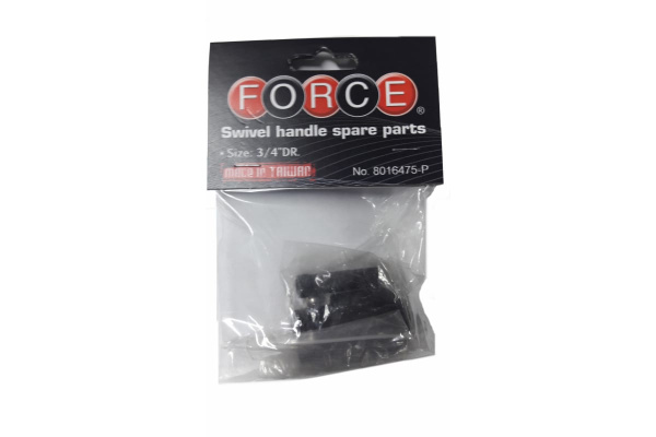 Ремкомплект к воротку 8016475 FORCE 8016475-P Ремкомплект к воротку 8016475 FORCE 8016475-P