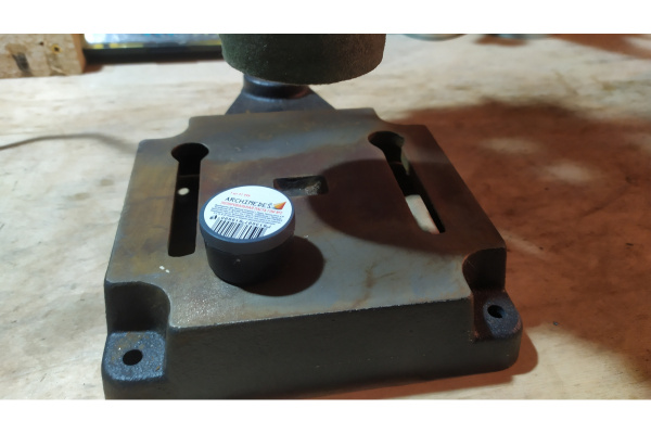 Полировальная паста ГОИ Norma Archimedes 91999