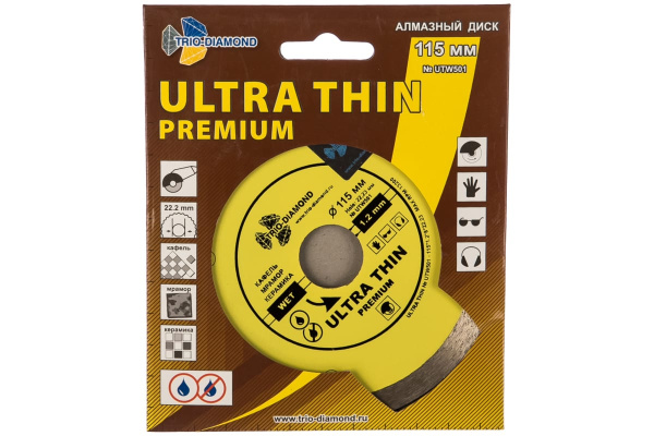 Диск алмазный отрезной Сплошной Ультратонкий Ultra Thin hot press (115х22.23 мм) TRIO-DIAMOND UTW501
