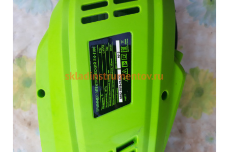 Электрический триммер Сибртех ЭК-1100 96622