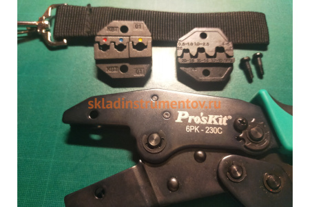 Клещи для обжима ProsKit 6PK-230C 00141469