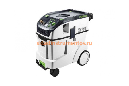 Специальный пылеудаляющий аппарат FESTOOL CTL 48 E LE EC 575300