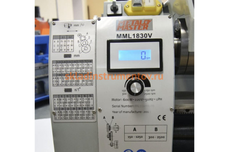 Токарный станок MetalMaster MML 1830V 16830 Токарный станок MetalMaster MML 1830V 16830