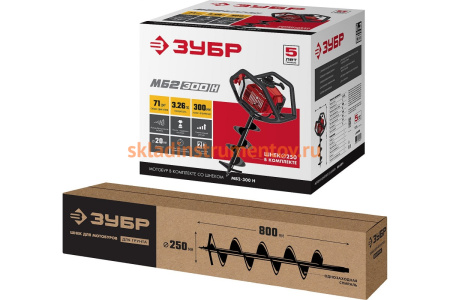 Мотобур со шнеком Зубр МБ2-300 Н