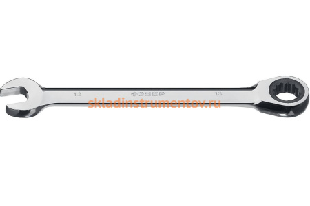 Комбинированный гаечный трещоточный ключ 13 мм Зубр 27074-13_z01