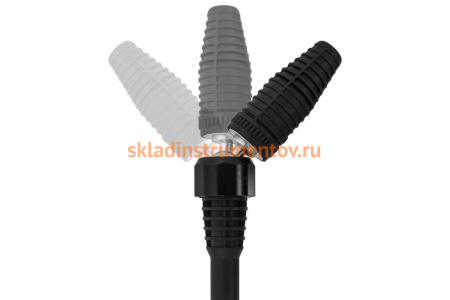 Насадка на пистолет шарнирная для Karcher QUATTRO ELEMENTI 243-691