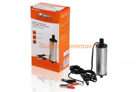 Погружной насос перекачки топлива 12В 38мм 12л/мин Airline AFP-3812-01