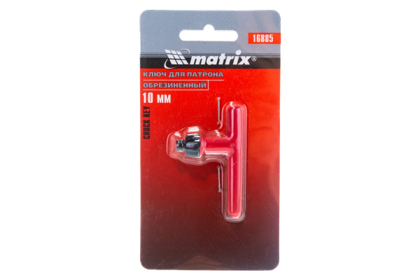 Ключ для патрона 10 мм MATRIX 16885