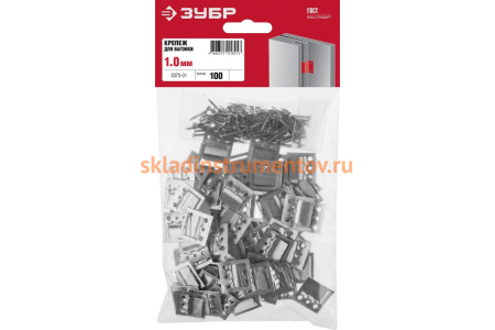 Крепеж для вагонки ЗУБР Кляймер 1 мм, 100 шт. 3075-01