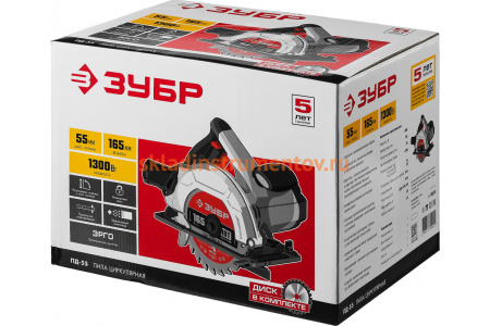 Дисковая пила ЗУБР ПД-55
