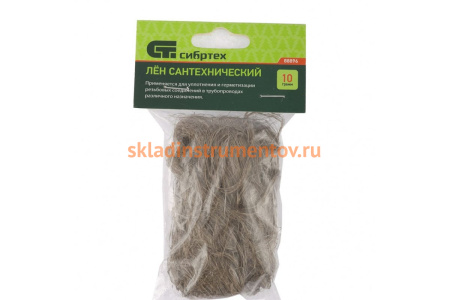 Лен сантехнический СИБРТЕХ 10 г 88896