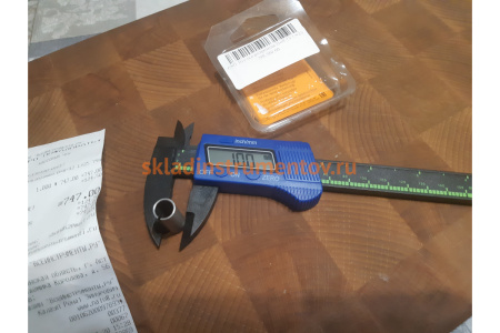 Втулка переходная разрезная (8 мм; 12х25 мм) CMT 799.380.00