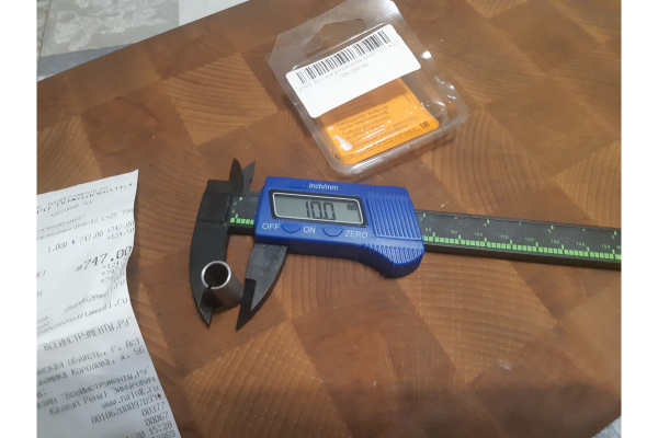 Втулка переходная разрезная (8 мм; 12х25 мм) CMT 799.380.00