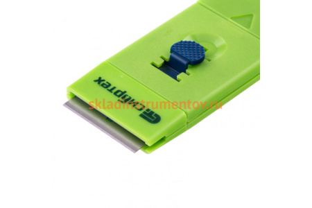 Пластмассовый скребок с выдвижным сменным лезвием СИБРТЕХ 79539