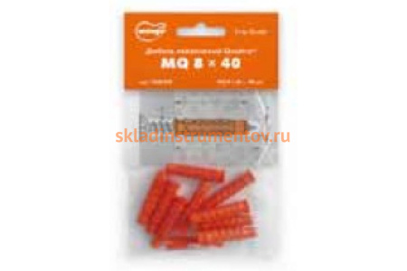 Нейлоновый дюбель 8х40 Mungo MQ 10 шт. 1050080B