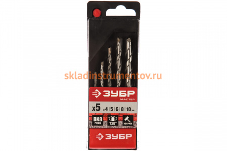 Набор сверл "ПРОФИ" (5 шт.) по бетону ЗУБР 2922-H5