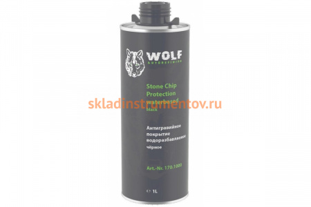 Антигравий на водной основе Wolf 1л, чёрный 170.1000