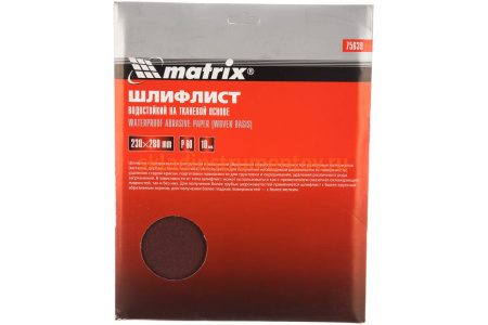Шлифлист на тканевой основе, P 60, 230 х 280 мм, 10 шт., водостойкий MATRIX 75639 Шлифлист на тканевой основе, P 60, 230 х 280 мм, 10 шт., водостойкий MATRIX 75639