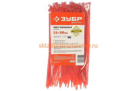 Нейлоновый хомут Зубр МАСТЕР красный, 3,6 мм x 200 мм, 100 шт 309040-36-200