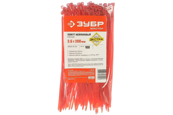 Нейлоновый хомут Зубр МАСТЕР красный, 3,6 мм x 200 мм, 100 шт 309040-36-200