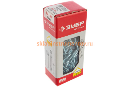 Саморезы ЗУБР СУ-Б универсальные, 40 x 6,0 мм, 180шт, белый цинк, 4-300371-60-040