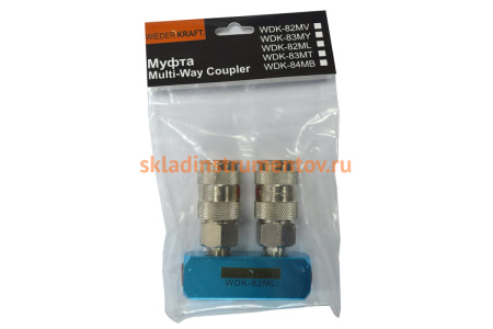 Разветвитель пневматический (1/4"; рапид EURO) WIEDERKRAFT WDK-82ML
