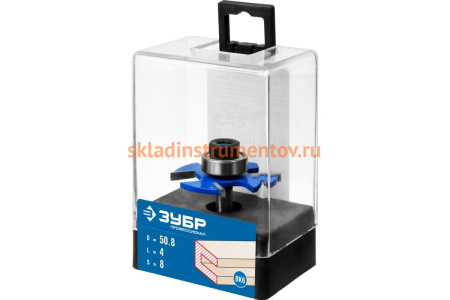 Фреза горизонтально-пазовая ПРОФЕССИОНАЛ (50.8х4х55 мм; хвостовик 8 мм) Зубр 28757-50.8-4