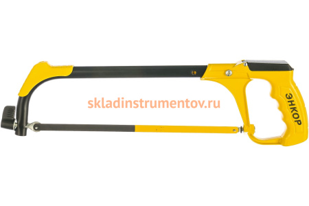 Ножовка по металлу со сменными лезвиями 250-300 мм Энкор 20983