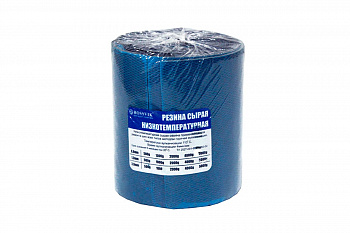 Сырая резина ROSSVIK РСН низкотемпературная, 2000 г, 1.3 мм PCH.2.13.1