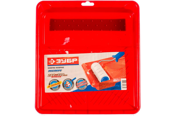 Малярная пластмассовая ванночка для валиков до 210 мм, 280x300мм Зубр "ЭКСПЕРТ" 06055-21