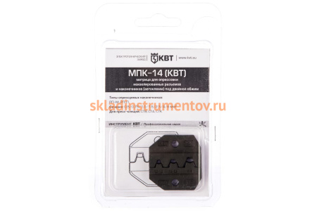 Матрица МПК-14 КВТ 69966