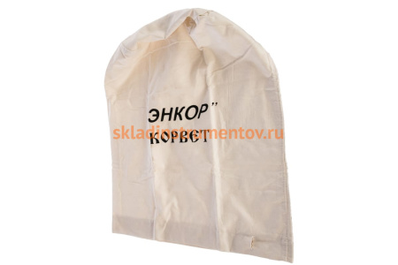 Мешок фильтрующий для стружкопылесоса К-61 Энкор 19950