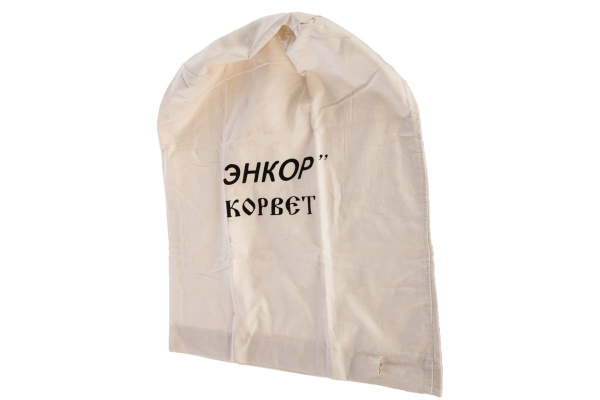 Мешок фильтрующий для стружкопылесоса К-61 Энкор 19950 Мешок фильтрующий для стружкопылесоса К-61 Энкор 19950